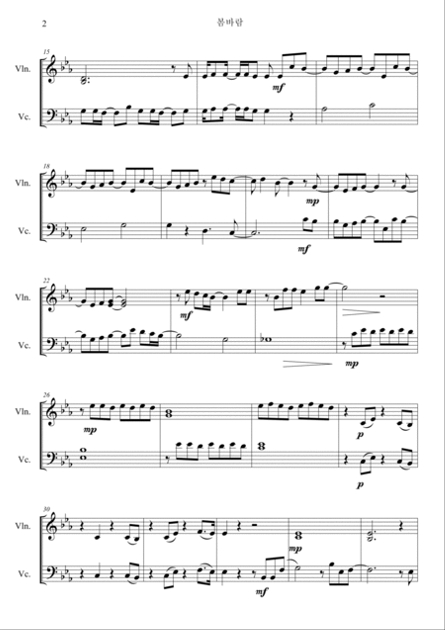Spring Breeze Spring Breeze String Duet scores gallery preview page 2
