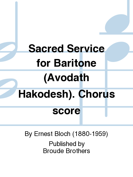 Avodath Hakodesh (Sacred Service)
