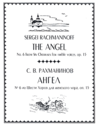 The Angel (No. 6 from Six Choruses) (with English text)