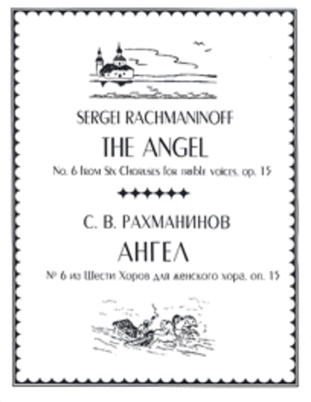 The Angel (No. 6 from Six Choruses) (with English text) image number null