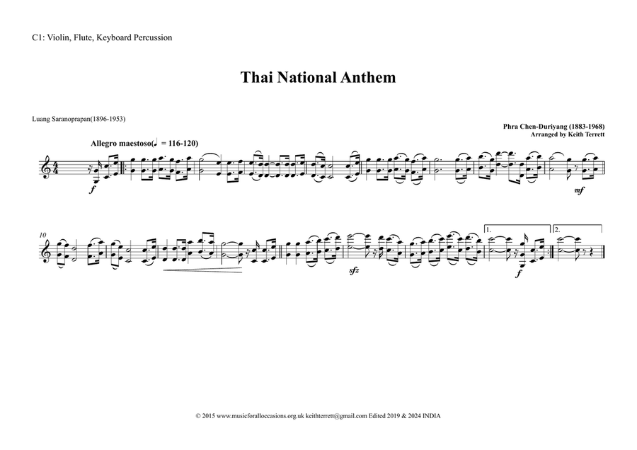 Thai National Anthem for Flexible Band/Korps (World National Anthem Series) Concert Band scores gallery preview page 5
