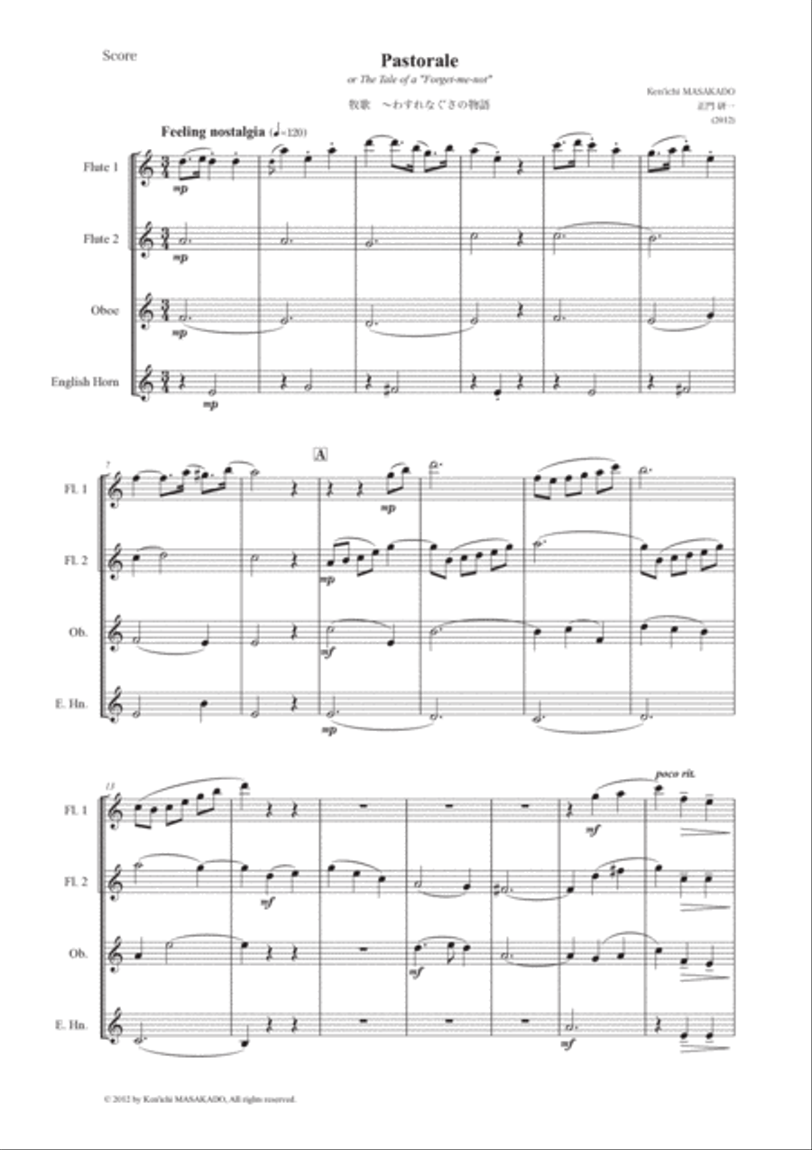 Pastorale, or The Tale of a 