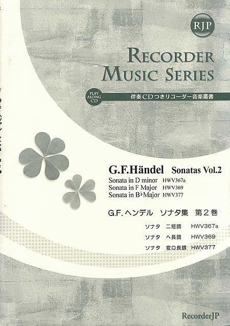 George Frideric Handel: Sonatas, Vol. 2