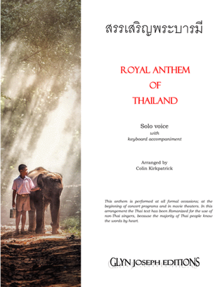 The Royal Anthem of Thailand (arr. solo voice and piano)