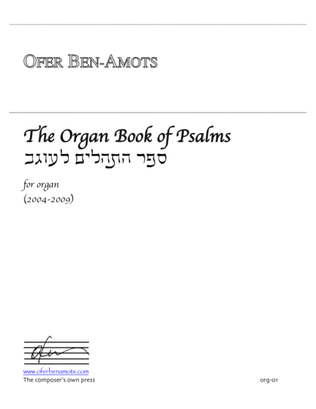 The Organ Book of Psalms