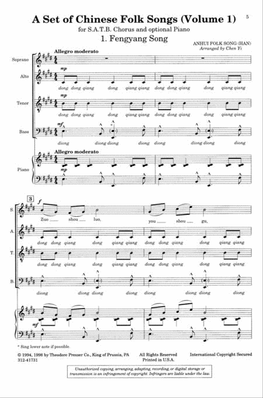 A Set of Chinese Folk Songs 4-Part scores gallery preview page 2