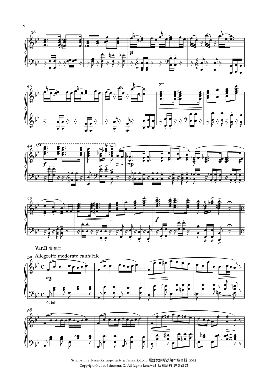 Happy Birthday Variations Piano Solo scores gallery preview page 2