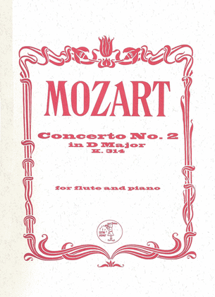 Book cover for Concerto No 2 in D