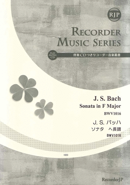 Sonata in F Major, BWV1016