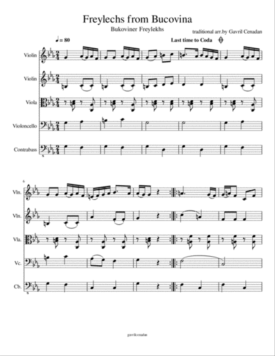 Freylechs from Bucovina Freylechs from Bucovina String Quartet scores gallery preview page 2