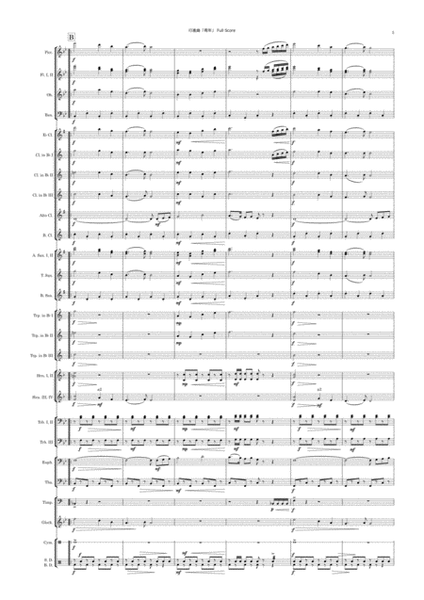 March"Youth" for Wind orchestra : Score：行進曲「青年」
