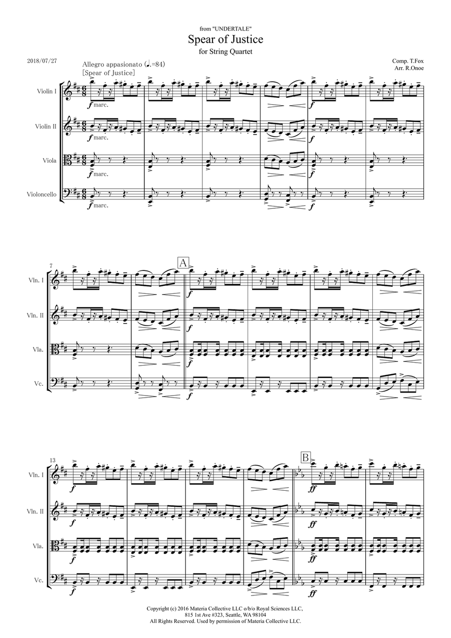 Spear of Justice (from Undertale) String Quartet scores gallery preview page 1