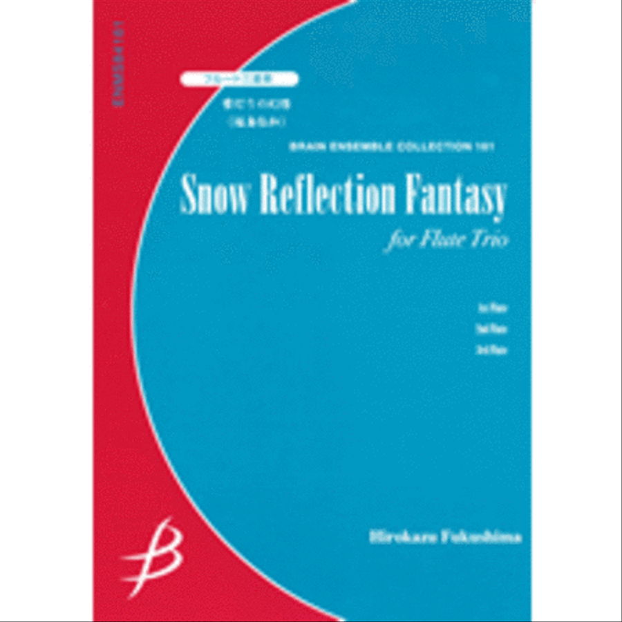 Snow Reflection Fantasy - Flute Trio Flute Trio scores gallery preview page 1