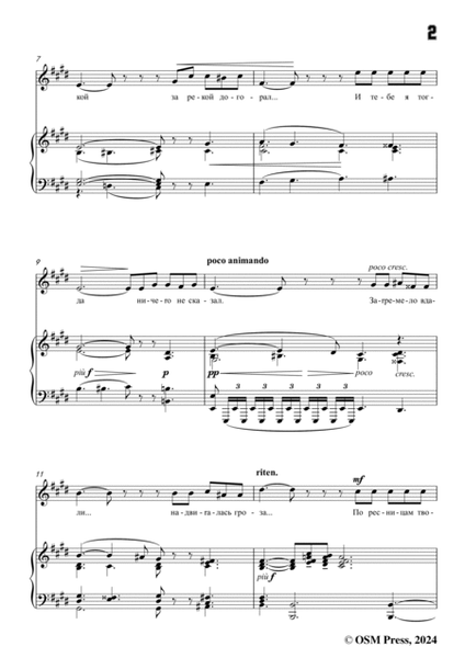 Tchaikovsky-We Sat Together,in E Major,Op.73 No.1