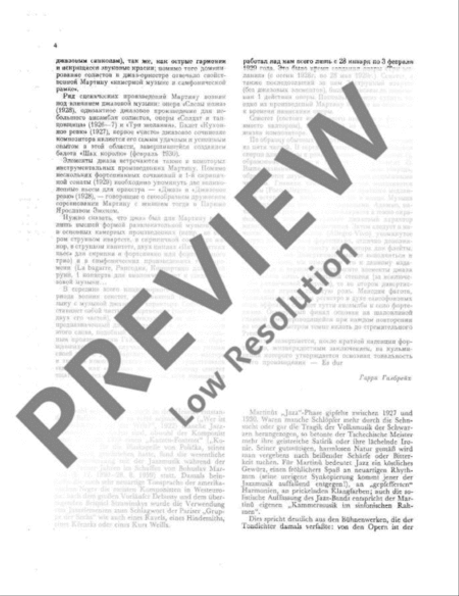 Sextet Sextet Bassoon scores gallery preview page 5