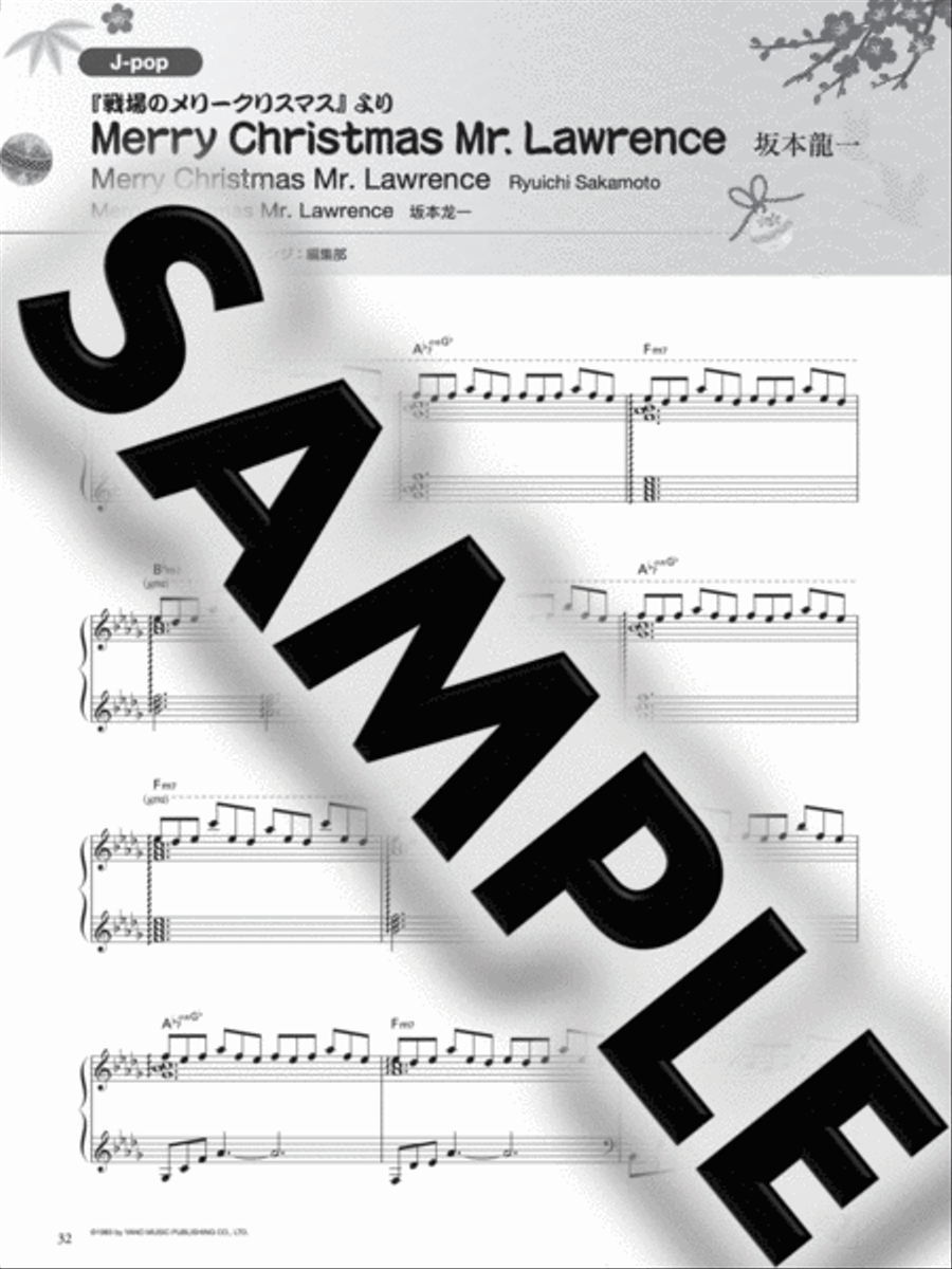 Piano Solo / Duet Christmas Songs from JAPAN [Japanese / English / Chinese] Piano Solo scores gallery preview page 2