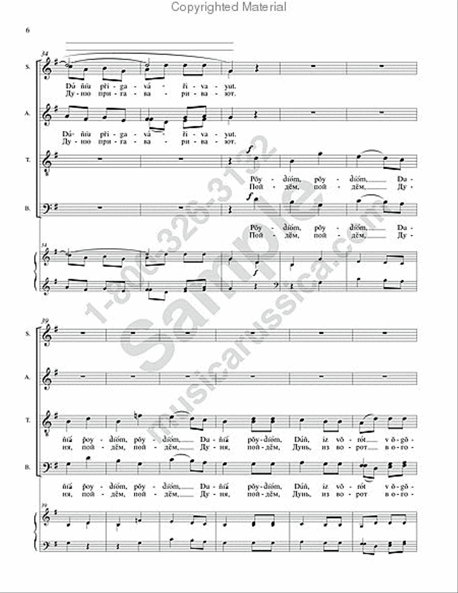 In the Smithy 4-Part scores gallery preview page 5