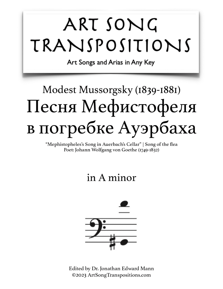 MUSSORGSKY: Песня Мефистофеля в погребке Ауэрбаха (transposed to A minor, "Song of the flea")