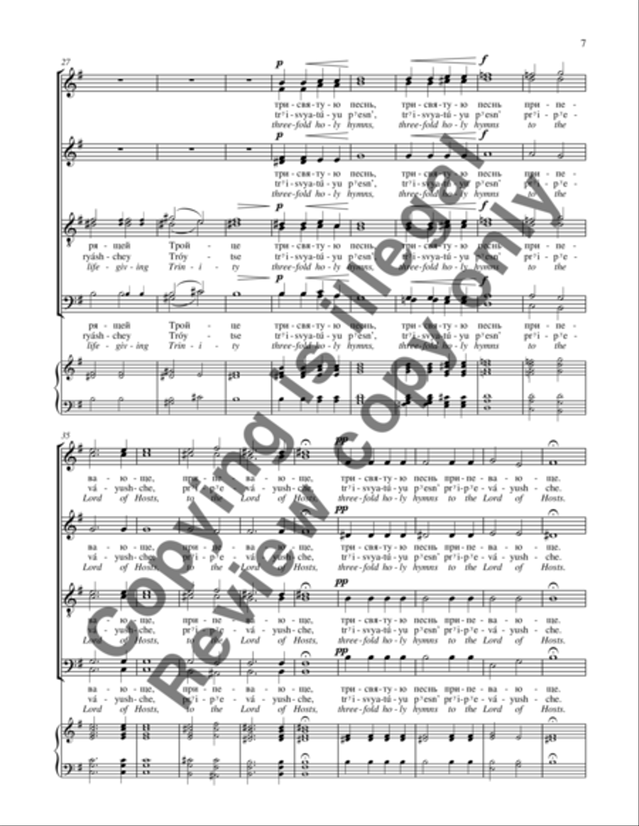 Cherubic Hymn [Kheruvimskaya] Divisi scores gallery preview page 8