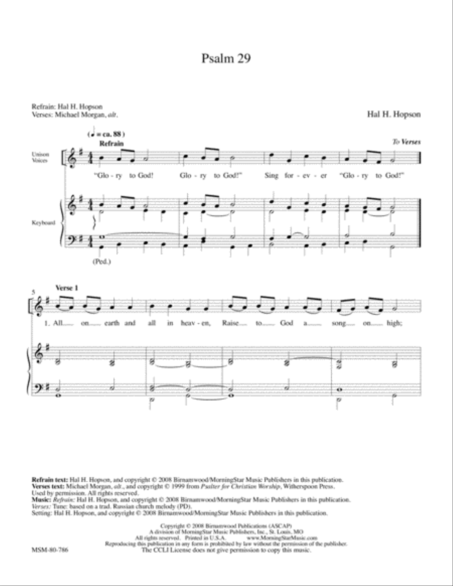 Psalm 29 4-Part scores gallery preview page 1
