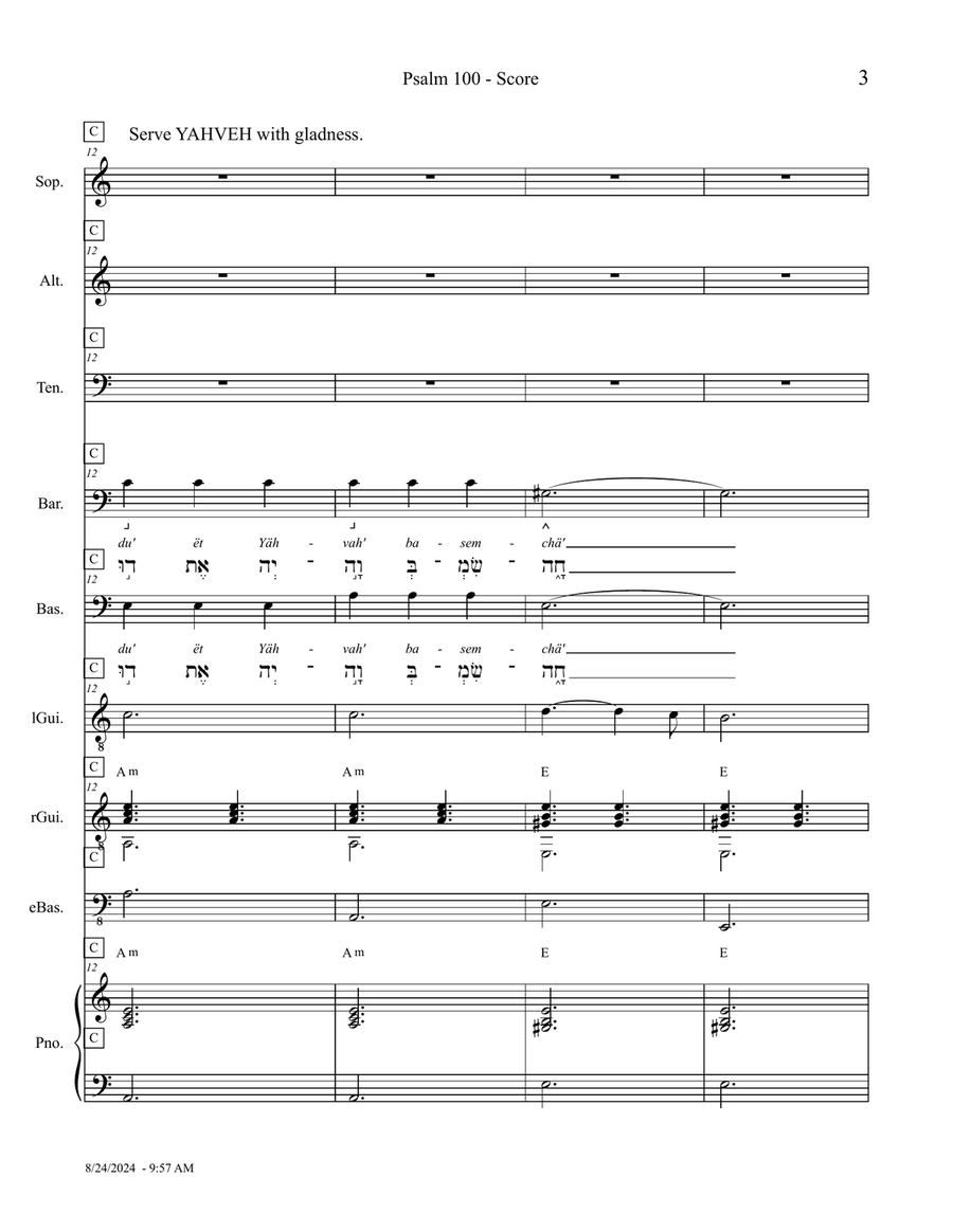 Psalm 100 - Score Only Small Ensemble scores gallery preview page 3