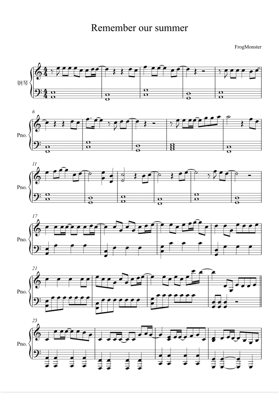 Remember Our Summer Piano Solo scores gallery preview page 1