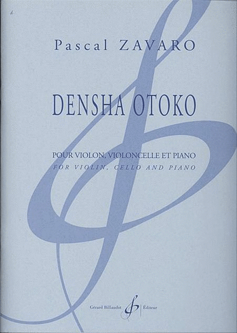 Densha Otoko Piano Trio scores gallery preview page 1