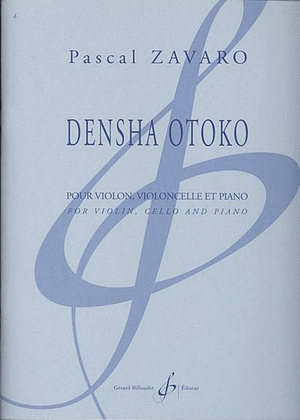 Densha Otoko