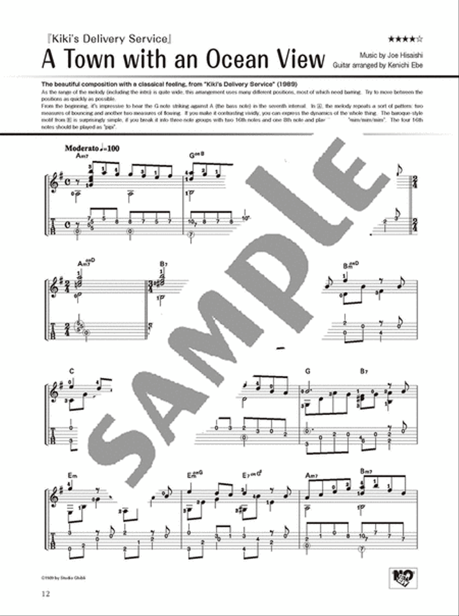 Studio Ghibli Songs for Solo Guitar Vol.1/English Version Guitar Solo scores gallery preview page 6