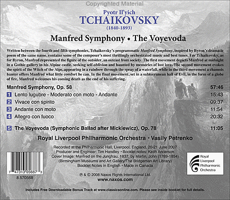 Manfred Symphony the Voyevoda image number null
