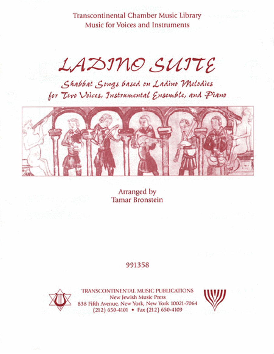 Ladino Suite Piano Accompaniment scores gallery preview page 1