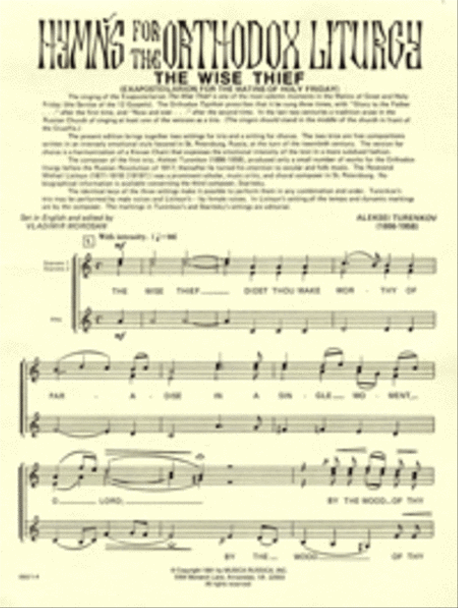 The Wise Thief (No. 3) SSAA scores gallery preview page 1