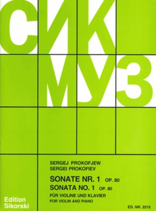 Book cover for Sonata No. 1 Op. 80
