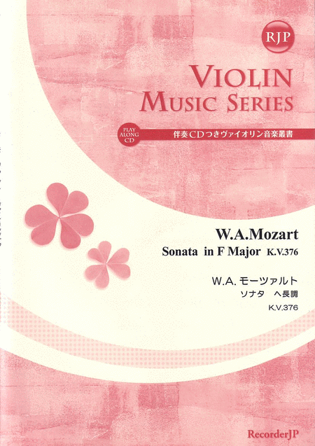 Sonata in F Major, KV376