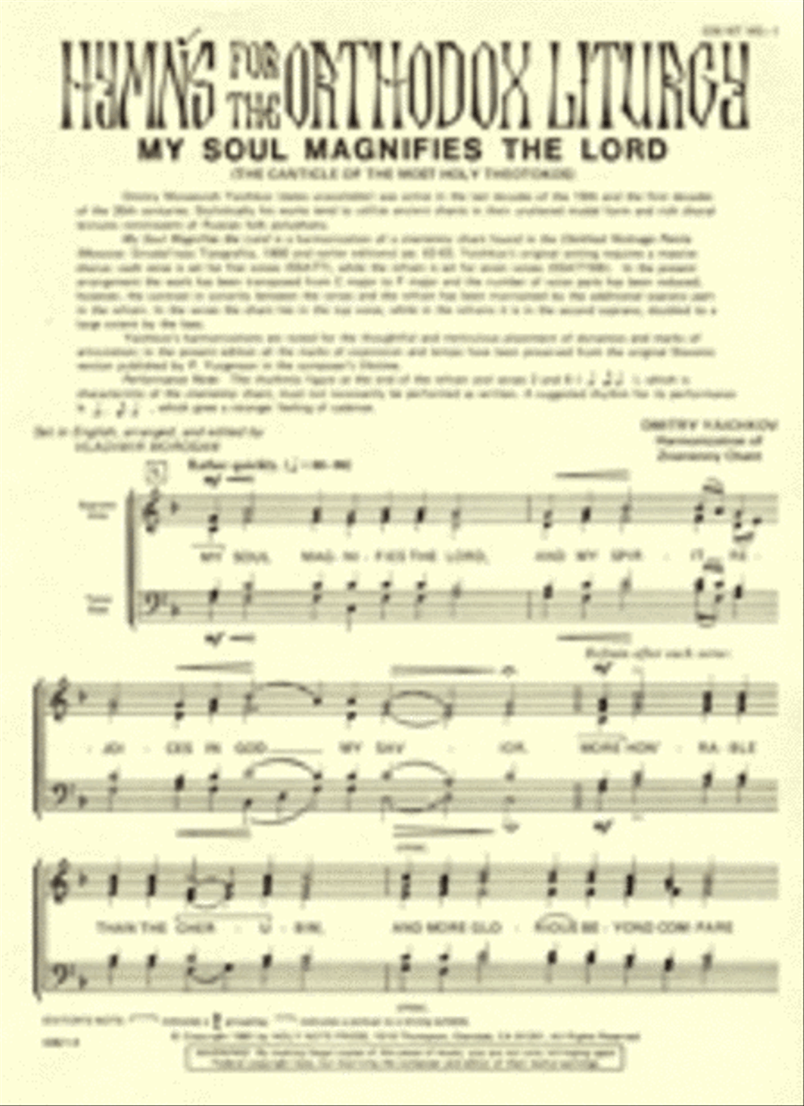 My Soul Magnifies the Lord 4-Part scores gallery preview page 1