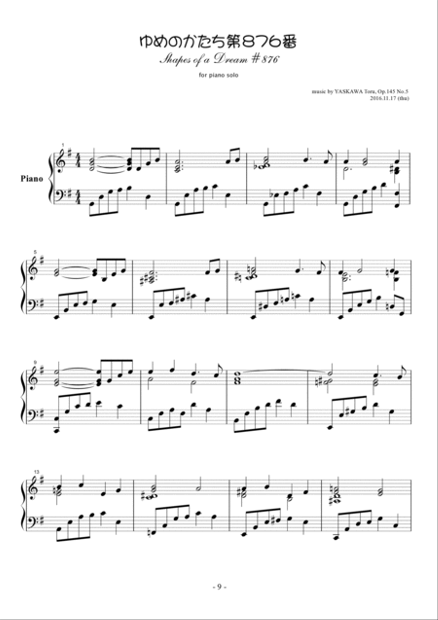 Shapes of a Dream No.876, G major, Op.145 No.5 Piano Solo scores gallery preview page 2