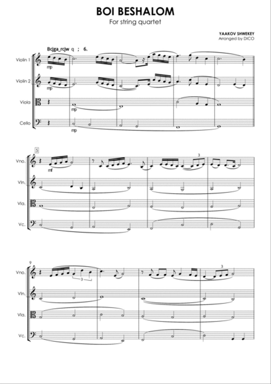 Boi Beshalom (for string quartet) Piano Quartet scores gallery preview page 2