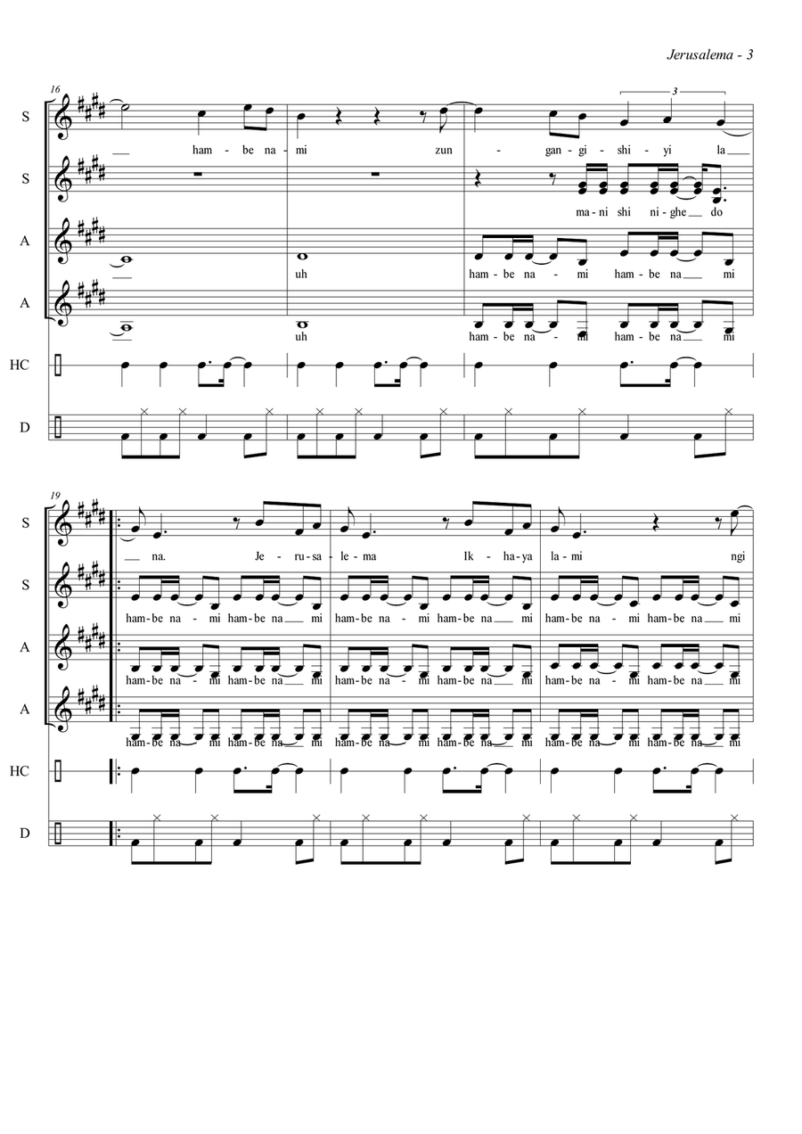 Jerusalema SSAA scores gallery preview page 4