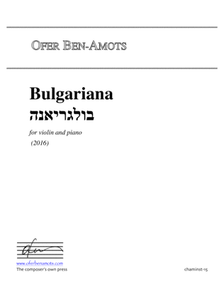 Bulgariana, for violin and piano