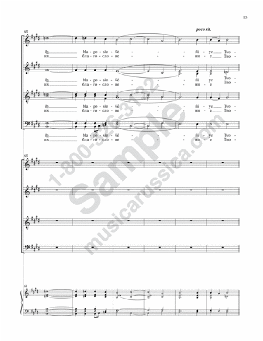 Blessed Is the Man Double Choir scores gallery preview page 14