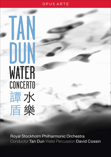 Water Concerto