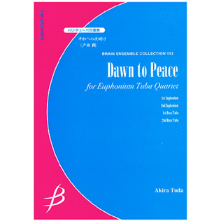 Book cover for Dawn to Peace - Euphonium & Tuba Quartet