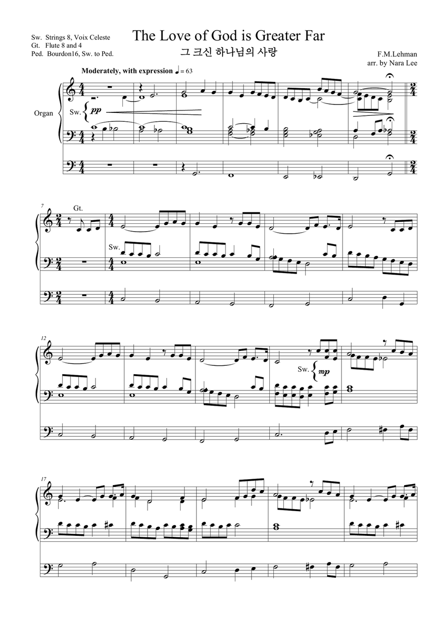The Love of God is Greater Far(Organ arrangement) Organ Solo scores gallery preview page 1