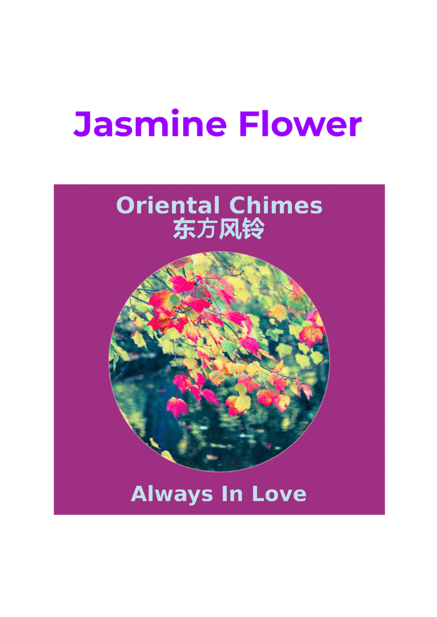 Jasmine Flower (Moli Hua 茉莉花) image number null