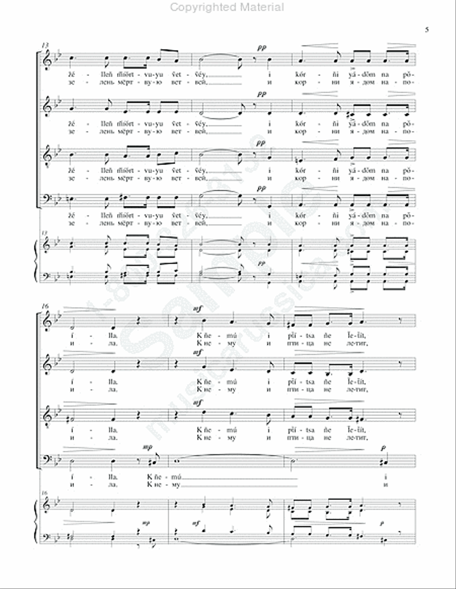 Tree of Poison (The Upas Tree) 4-Part scores gallery preview page 4
