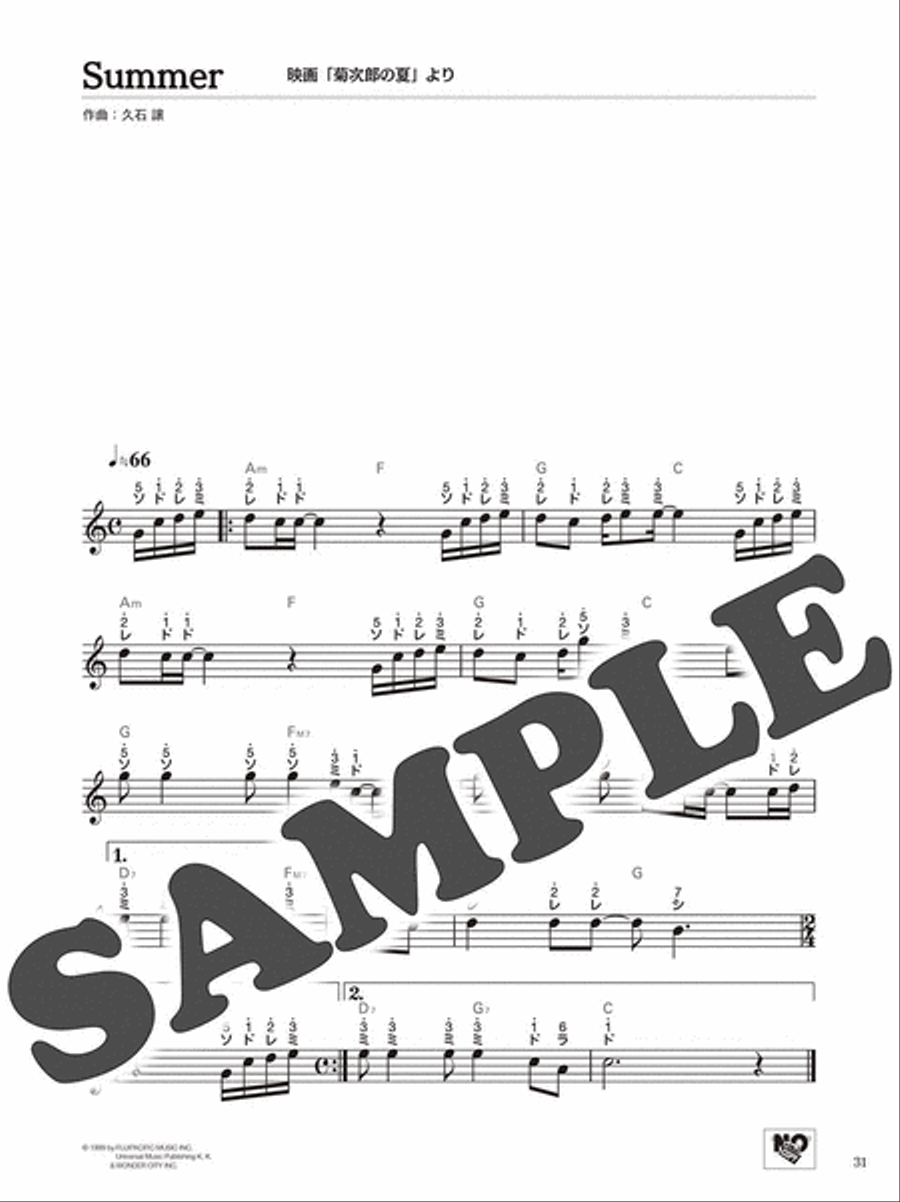 Let's Start Kalimba, 30 Best Melodies Voice scores gallery preview page 6