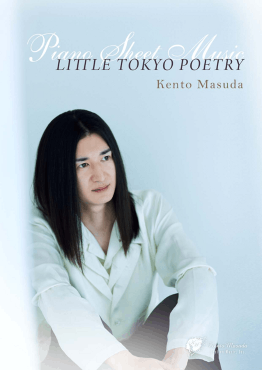 LITTLE TOKYO POETRY image number null