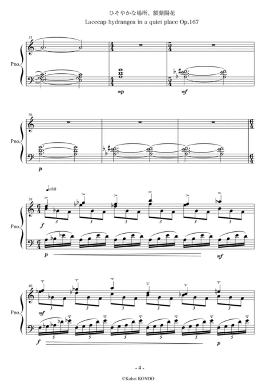 Lacecap hydrangea in a quiet place Op.167 Piano Solo scores gallery preview page 5
