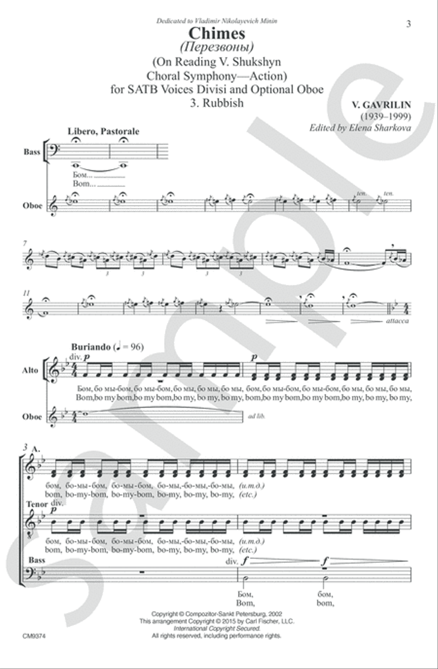Chimes (?????????): 3. Rubbish 4-Part scores gallery preview page 3