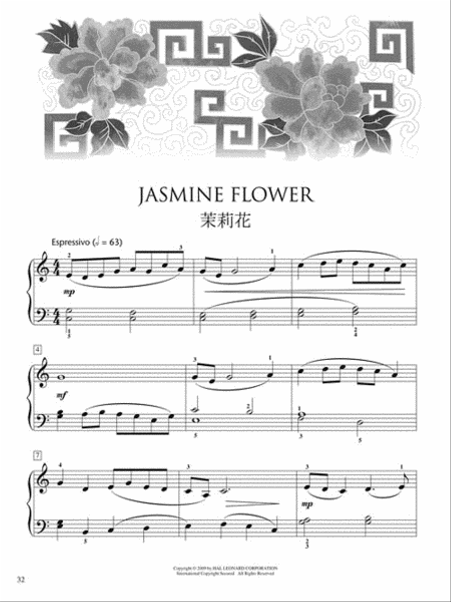 Chinese Folk Songs Collection Piano Method scores gallery preview page 5